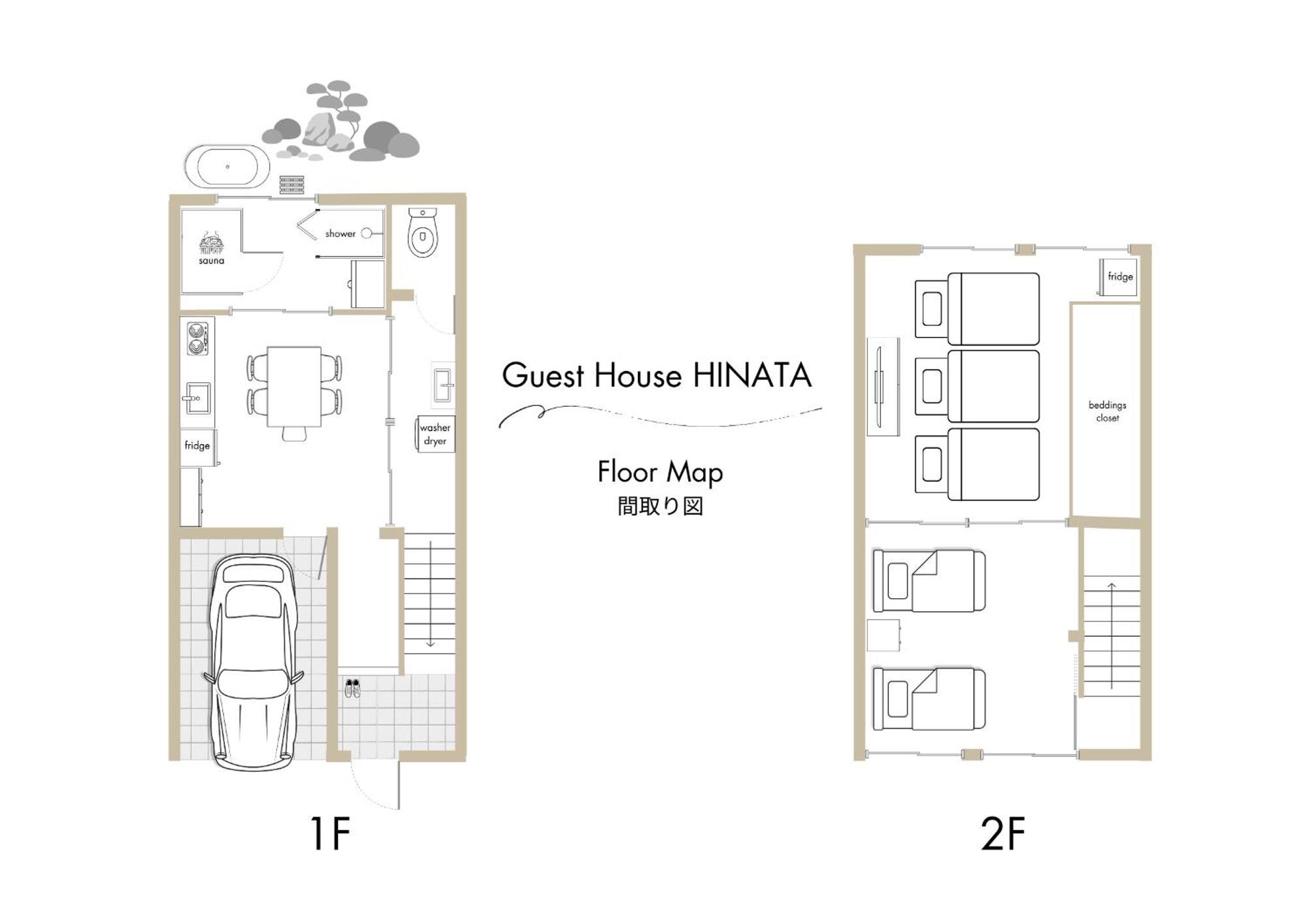 Guest House Hinata - Japanese House With Sauna And Open-Air Bath Takajama Kültér fotó